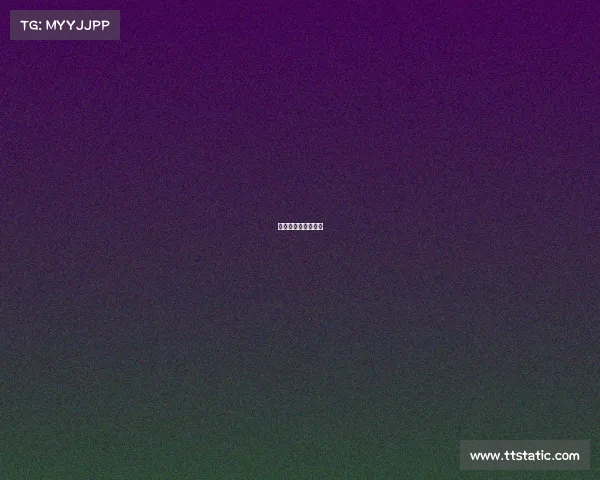 英格兰历届大赛比分